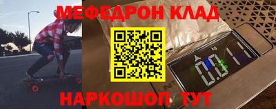 PSILOCYBIN Нягань