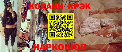 PSILOCYBIN Нягань