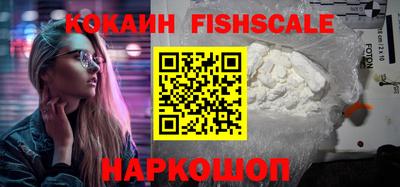PSILOCYBIN Нягань