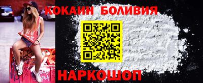 стафф Обь