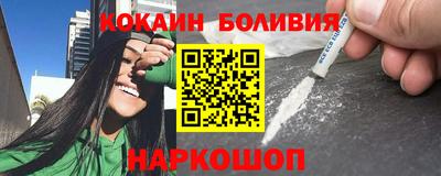 MDMA Premium VHQ Обнинск