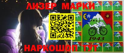 MDMA Premium VHQ Обнинск