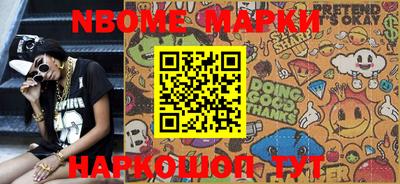 MDMA Premium VHQ Обнинск