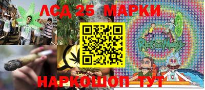 PSILOCYBIN Нягань