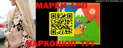 PSILOCYBIN Нягань