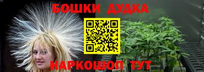 PSILOCYBIN Нягань