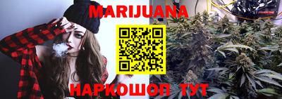 MDMA Premium VHQ Обнинск