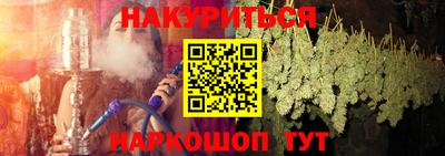 PSILOCYBIN Нягань