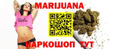 MDMA Premium VHQ Обнинск