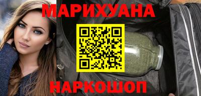 стафф Обь