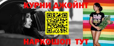 MDMA Premium VHQ Обнинск