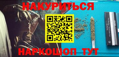 MDMA Premium VHQ Обнинск