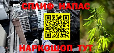 MDMA Premium VHQ Обнинск