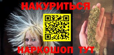 MDMA Premium VHQ Обнинск