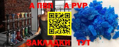 MDMA Premium VHQ Обнинск