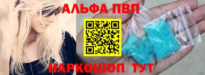 MDMA Premium VHQ Обнинск