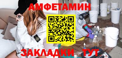 MDMA Premium VHQ Обнинск