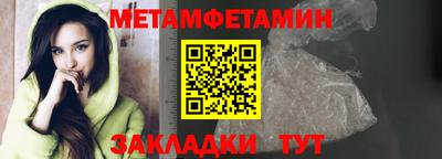 MDMA Premium VHQ Обнинск