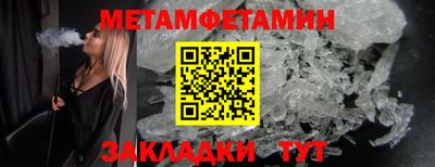 MDMA Premium VHQ Обнинск