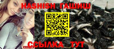 PSILOCYBIN Нягань