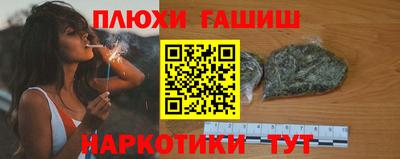 PSILOCYBIN Нягань