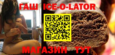 MDMA Premium VHQ Обнинск