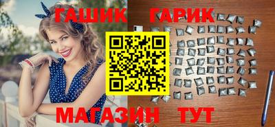 стафф Обь