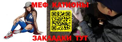 MDMA Premium VHQ Обнинск