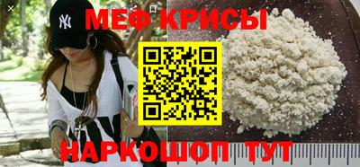 MDMA Premium VHQ Обнинск